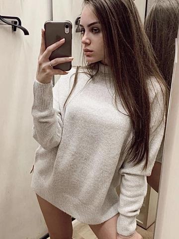 Проститутка Лизочка